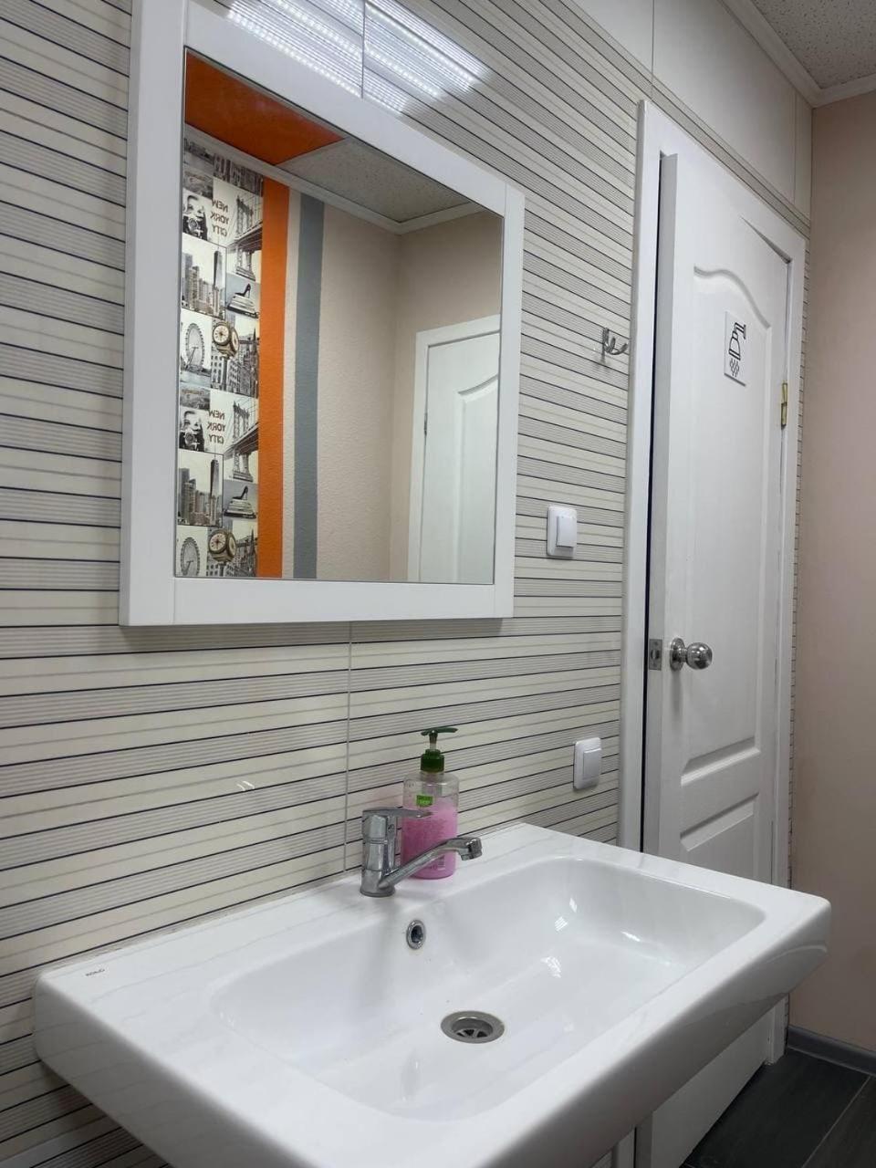 Uneed Rooms Sakvoiaj Kiev Ngoại thất bức ảnh